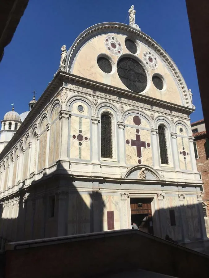 Ali Lejlighed Venedig 0*,  Italien