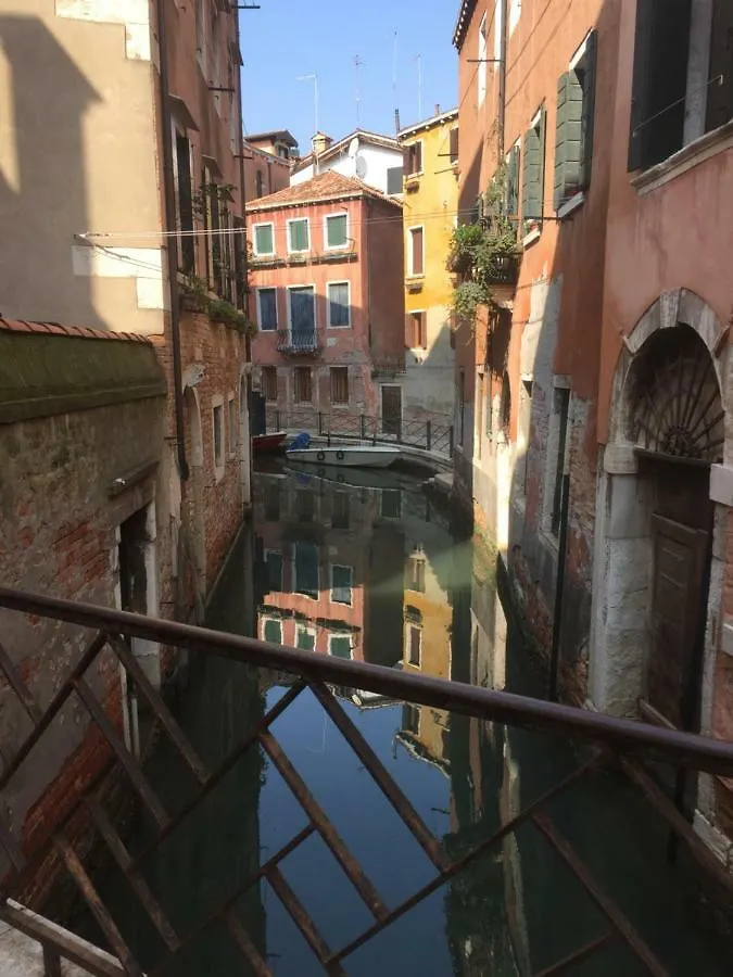 Appartamento Ali Venezia